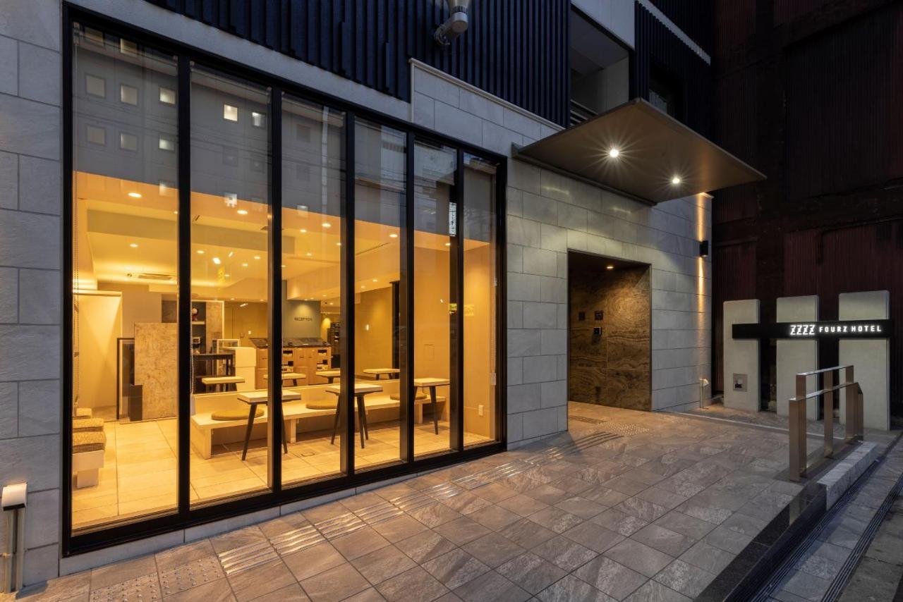 Fourz Hotel Kintetsu Osaka-Namba Εξωτερικό φωτογραφία