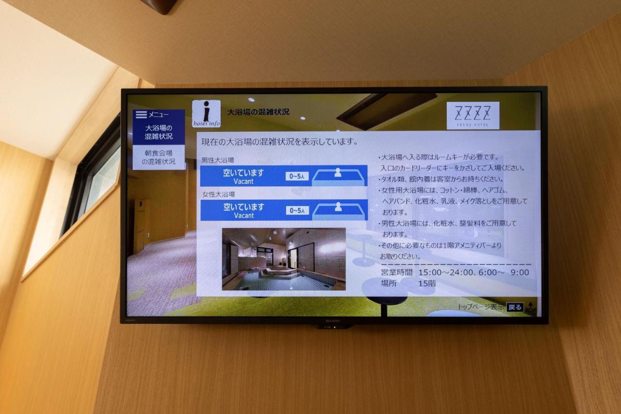 Fourz Hotel Kintetsu Osaka-Namba Εξωτερικό φωτογραφία